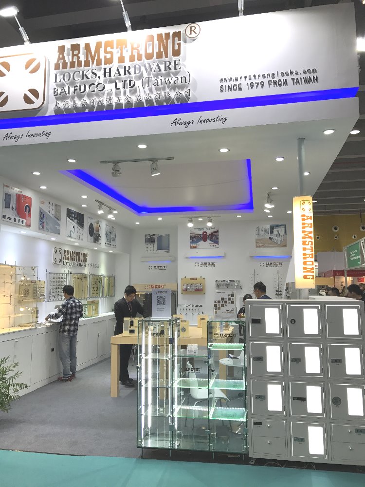 Lock Manufacturer-Armstronglocks PAZHOU COMPLEX, GUANGZHOU, CHINA 2