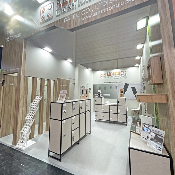 interzum-02.jpg